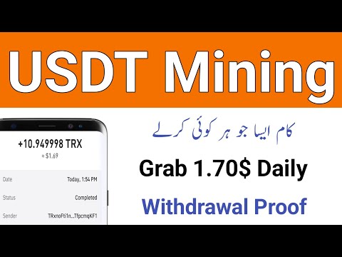 How to Earn Money Online in Pakistan - Usdt Earning App in Pakistan 2024 - $1.70$ Collect Everyday