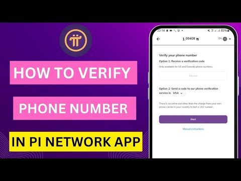 How to Verify Pi Network Phone Number | Pi Network Ma Phone Number Verify Kasa Karen | Easy Proces