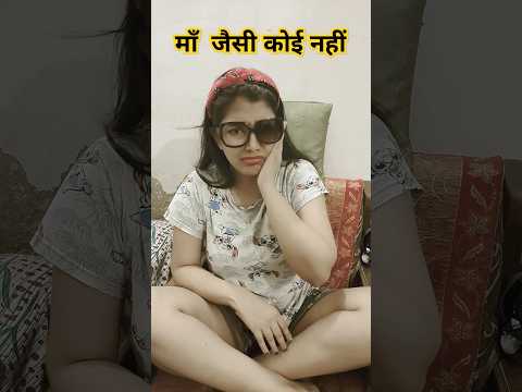 Kya fayda is padhai ka 🤣🤣 |funny shorts #shorts #funny #comedy #shortsfeed   #trending #hhwneha