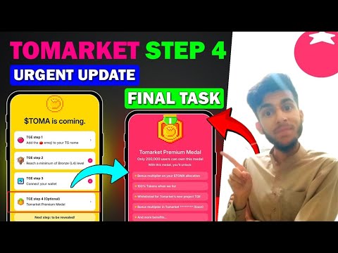 Tomarket Airdrop Step 4 | Tomarket Premium Medal for Bonus Airdrop | Tomarket Airdrop Withdrawal