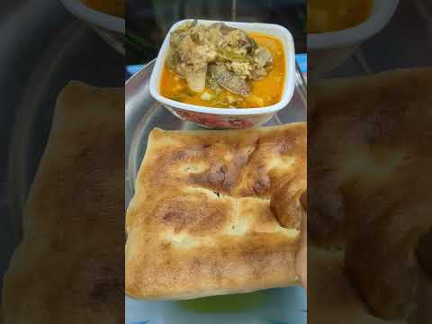 Sare Paye Recipe