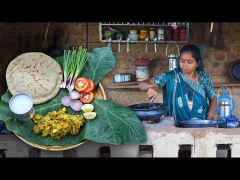 Traditional Village Style Baingan Bharta | Eggplant Recipe | Traditional Village Food