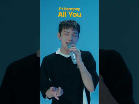 피원하모니의 All You는 바로 피스🧩🩵 | 피원하모니 P1Harmony | #월라이브 #월라이브그라운드 #피원하모니 #P1Harmony