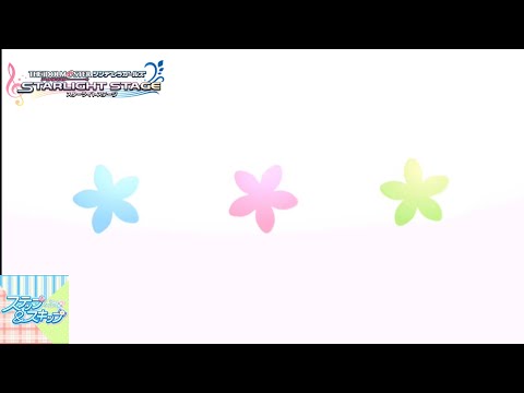 【デレステMV】｢ステップ&スキップ｣ 裕美、ほたる、乃々