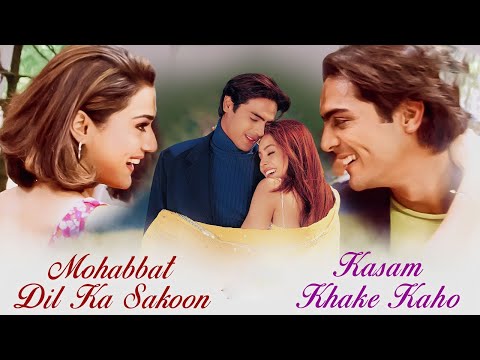 Mohabbat Dil Ka Sakoon x Kasam Khake Kaho | Alka Yagnik Bolywood Hits Songs | Duet Songs