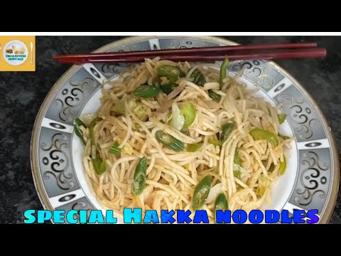 hakka noodles in easy way || INDIAN FOOD HERITAGE 😘|| 100 SUBSCRIBERS SPECIAL VIDEO