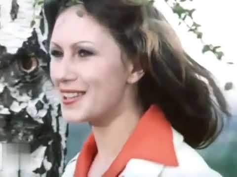 Татьяна КОЗЛОВА - КАТЮША - 1976