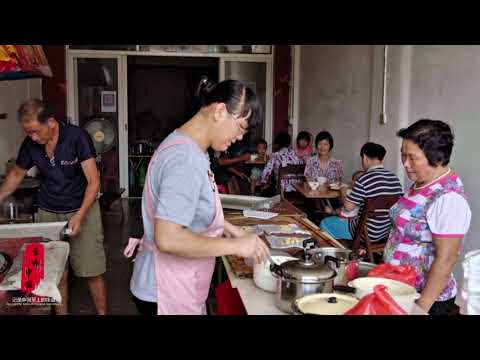 客家包粄上热门 美食教程 美食趣胃计划