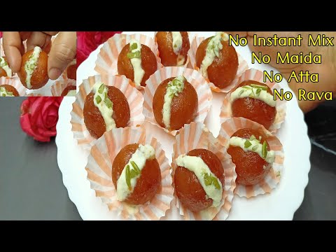 మలాయి జామూన్|instant sweet recipes in telugu|simple and easy gulab jamun recipe in telugu|Malai Jamu