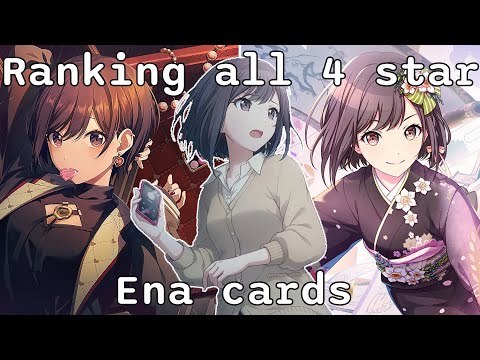 Ranking ALL Trained 4☆ Ena Cards [Project Sekai]