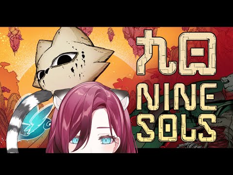 【九日／小打個兩三小時】你好師傅再見師傅【薇妮 Winnie🐾】