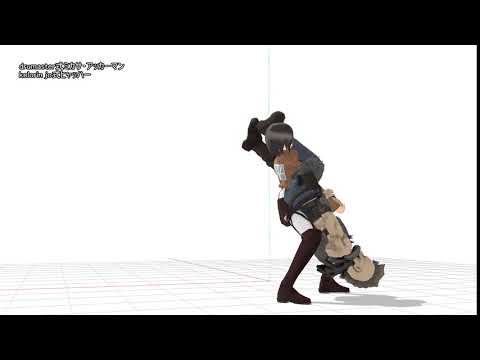 【MMD】シャドードライバー