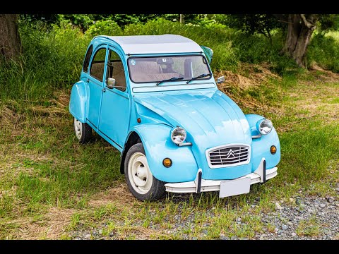 シトロエン2cv  で　all right!