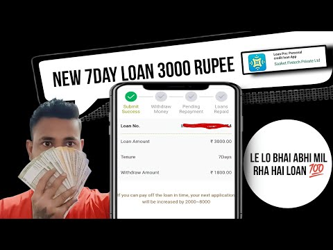 7 day loan app || loan app || loan app fast approval || instant loan || new loan app