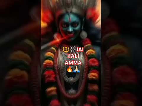 🔱⛓️JAI KALI AMMA🔥🙏🏻#kaliammamantra #kalipuja #matarani #god #powerfulmotivation #hindu #power