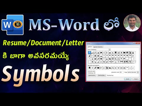 Symbols Option in Telugu || MS WORD || By K. Ramesh