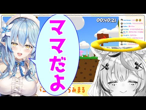 【らみまる】ラミィママ、駄々をこねる尾丸ポルカを圧倒的な母性でリードする【ホロライブ/切り抜き】