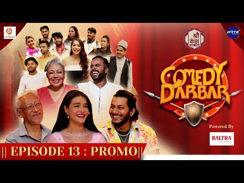 Shree Kesh COMEDY DARBAR | Episode 13 Trailer | Najir Husen, Shristi Shrestha, Deependra Gauchan