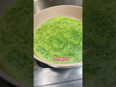 波菜蛋鮪魚捲