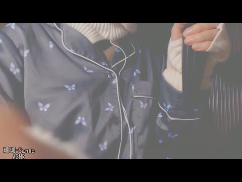 ASMR》お久しぶりです！囁きながらマイクチェック😴 Long time no see! Whisper Mic Touching Scratching 《Japanese》