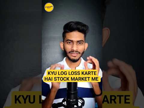 Why 90% People Loose Their Money In Stock Market 🤔 || Stock Market For Beginners || #stockmarket