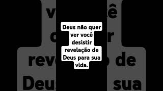 #forçaparavencer #oração #palavradedeus #cura #curainterior #caminhodefé #fé #jesus