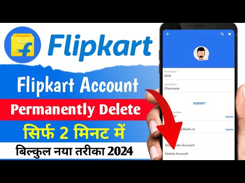 How to Delete Flipkart Account Permanently | Flipkart Account Delete Kaise Kare