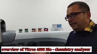 Overview of Vitros 4600 Bio - chemistry analyser in hindi..... medical students... part -1