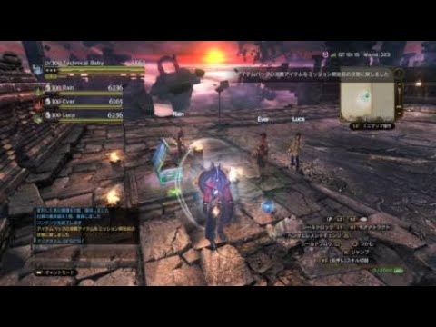 [DDON] 3.4 黒き闇の覚者（高難度）ポーンPT  シールドセージ