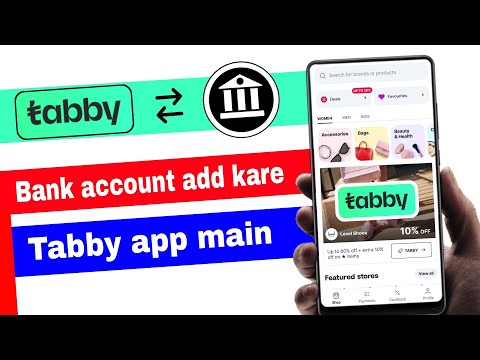 How to add bank account in tabby app | tabby main bank account kaise add kare | tabby cashback