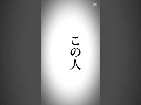 皆さん絶対にるしの登録してください!!お願いします!!!