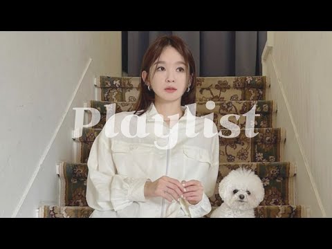 𝐏𝐥𝐚𝐲𝐥𝐢𝐬𝐭 / 이 가수가 이 노래를 부른다면 어떨까? 🎤/ 가수 COVER 다른가수 플레이리스트🎵