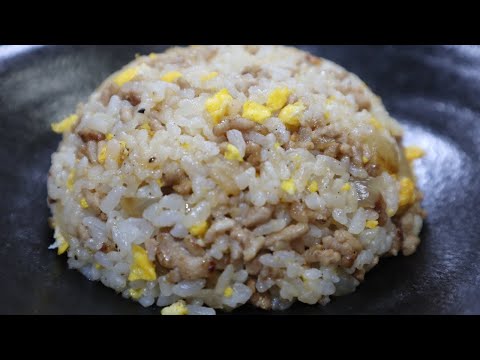 牛脂チャーハン【かんたん・旨い】