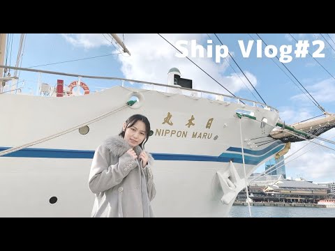 Ship VLOG#2 Kobe sightseeing - sailing ship Nippon Maru / Marine Museum