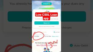 Low cibil score new loan app #zerocibilloan #personalloanapps #shorts