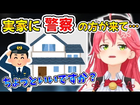 みこちのお母さんと ある生物との戦いのお話【ホロライブ切り抜き/さくらみこ】