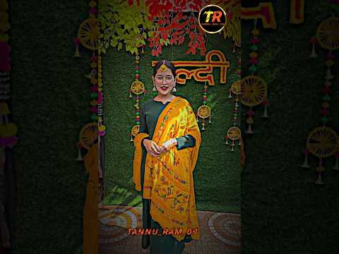 Cg Bihaw Geet #bihavgeet #cg #tannu_ram_09 #cgshorts #cgviral #trending #shorts #youtubeshorts