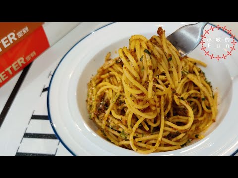 The classic spaghetti with beef and tomatoes, be sure to try this approach