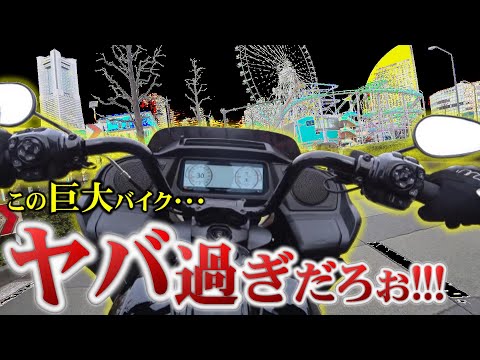 覚悟の街乗り、震え上がりながら巨大豪華バイクに乗りました!!!【2024 ROAD GLIDE】