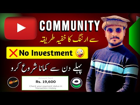 Make $1000 Monthly Using YouTube Community | No Investment | Jazcash Withdrawal