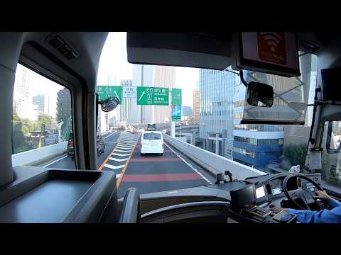 Airport Limousine Bus Wide Front Cab view Shibuya area ~ Haneda International Airport,TokyoJapan.