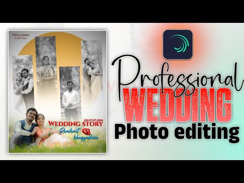 Alight motion wedding photo editing kannada | Alight motion marriage photo editing |