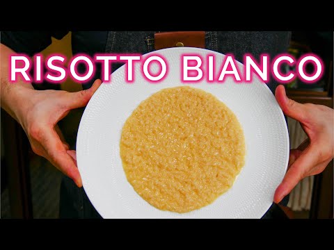 Risotto bianco｜奶油起士燉飯，全網獨家燉飯手法公開：義大利餐廳如何在十五分鐘內快速上菜，燉飯高湯，洋蔥澄清奶油，燉飯預煮米｜燉飯之神系列1