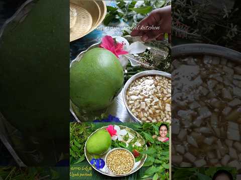 షడ్రుచుల సమ్మేళన ఉగాది పచ్చడి తయారీ విధానం || ugadi pachadi recipe in telugu #ugadi #ugadi2023