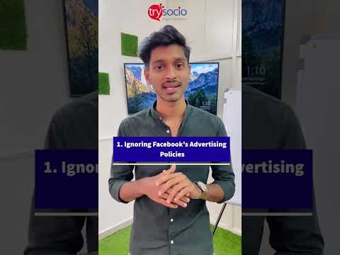 Facebook Ads Mistake you should avoid in 2023 | Fb Marketing mistakes in Malayalam