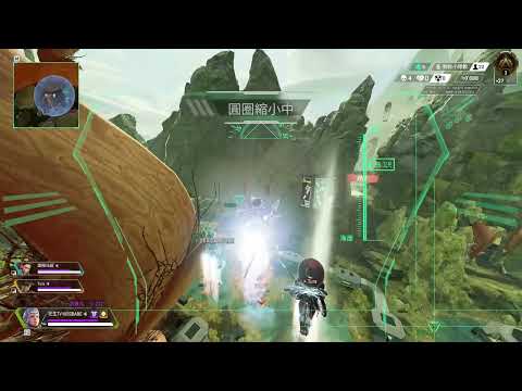 花生TV 白金頂獵之路  Apex Legends 2022 07 18 22 36 12 Trim