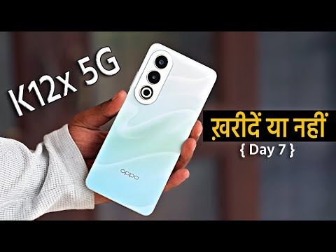 Reality of Oppo K12x 5G - My review with Pros & Cons