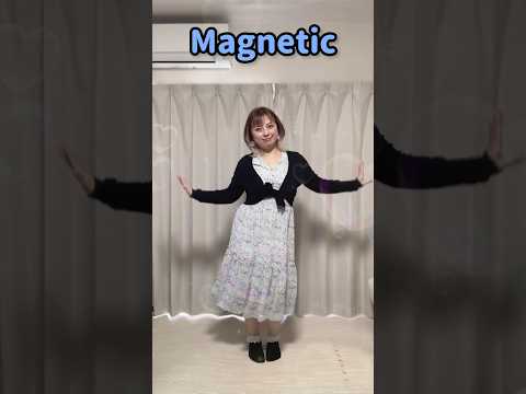 【41歳母】￼衣装テストでlLLIT踊ってみた#magnetic ♪#dancechallenge