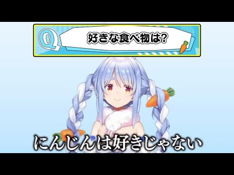 積極的にアイデンティティをぶち壊していくぺこら【宝鐘マリン/兎田ぺこら/白銀ノエル/不知火フレア/ホロライブ切り抜き】