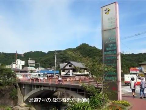 ふるさと健康のみち 07内場池湖畔コース